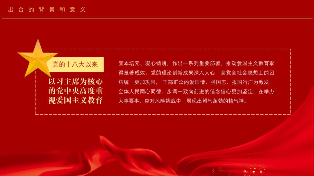 传奇游戏盒子