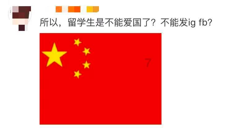 伯斯森林逃生