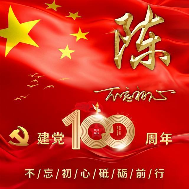 高陵区2024年全民健身季系列活动圆满举办
