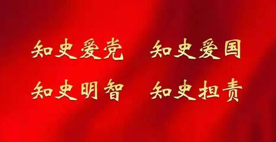 1月29日《花垣新闻》︱花垣县举行“书写新时代，新春送祝福”2024年艺术家免费送春联惠民活动