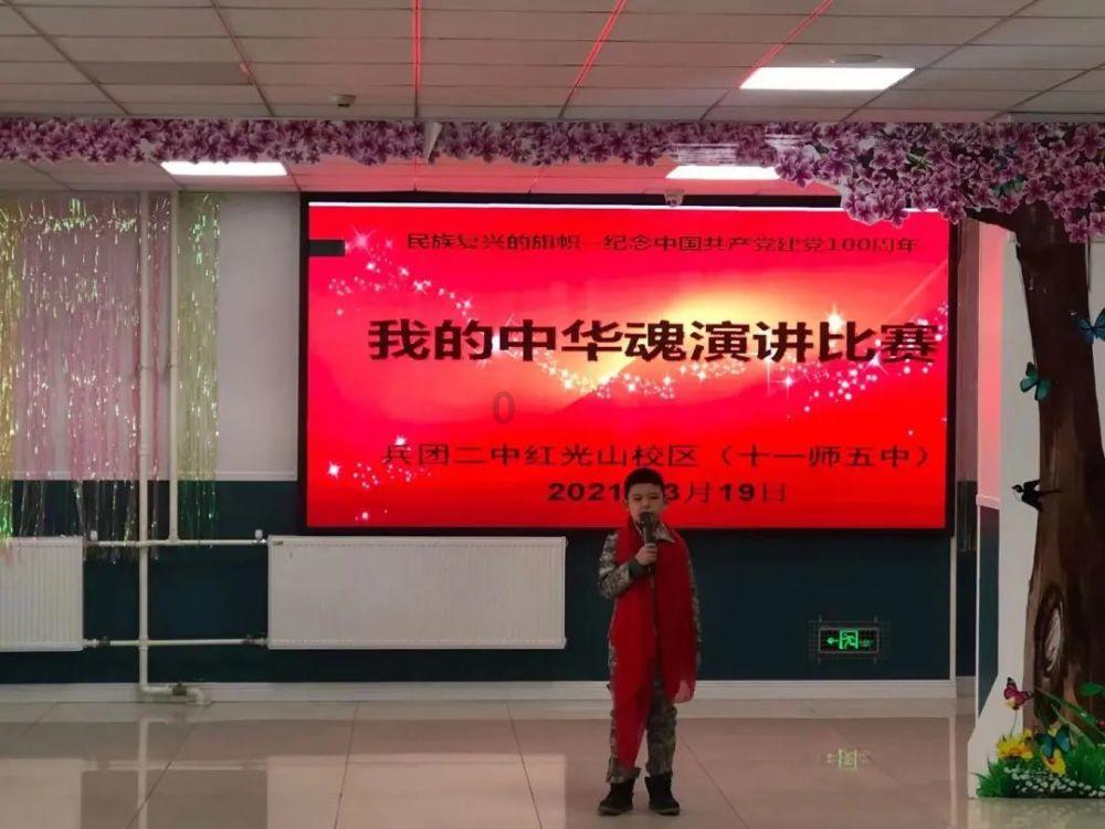 拯救孩子詹姆斯